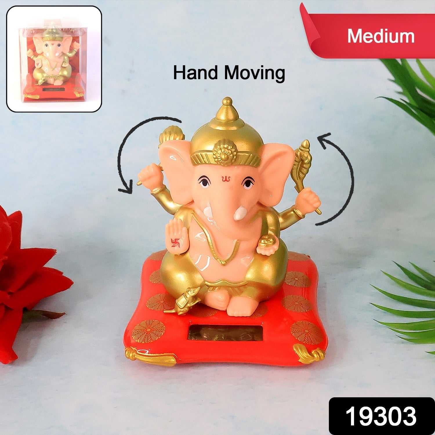 Decorative Medium Lord Ganesh Idol Decorative Statue with Solar-Powered Base (1 Pc) Decorative Medium Lord Ganesh Idol Decorative Statue with Solar-Powered Base (1 Pc)